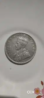 Chandi ka coin