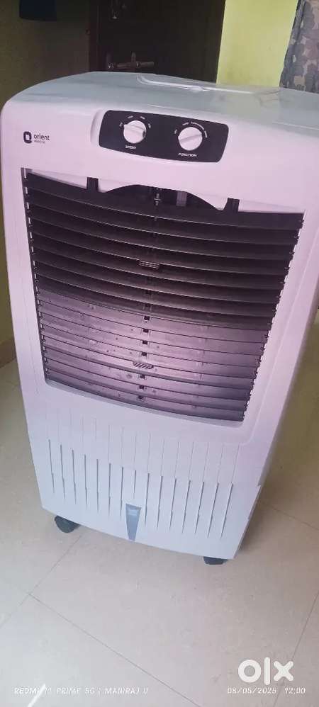 Air cooler