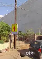 Nehru nagar bhilai