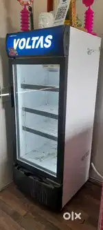Frige unused