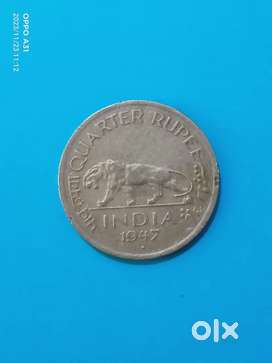 Quarter rupee coin