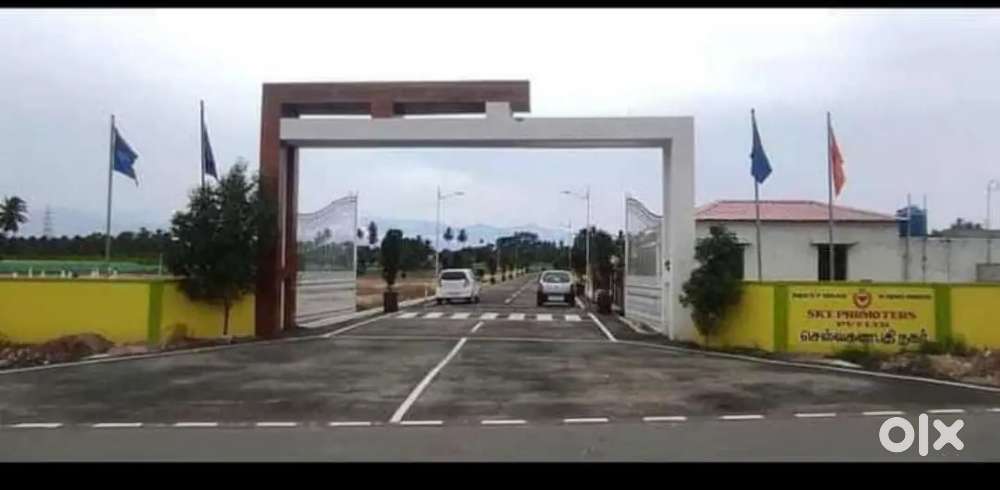 Commercial land விற்பனைக்கு உள்ளது