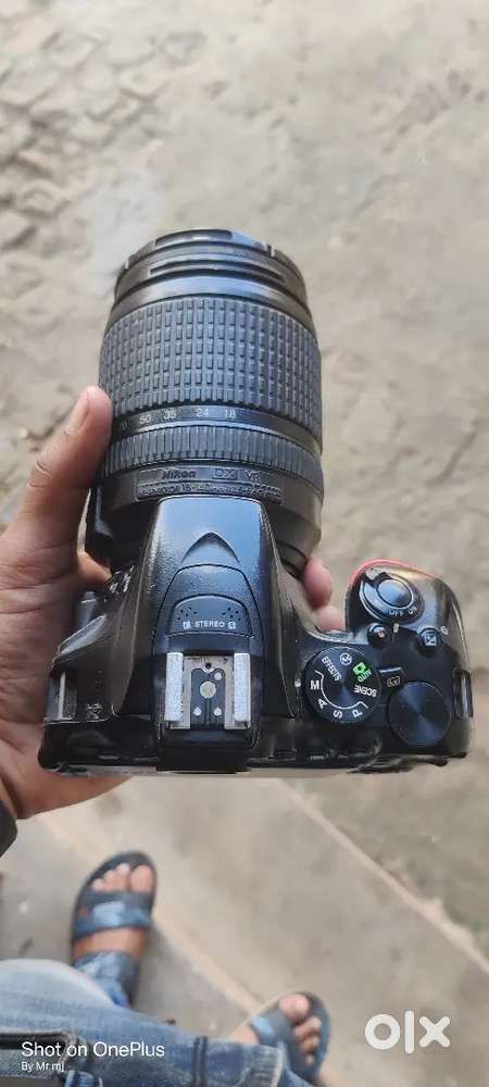 Nikon D5600