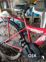 Popstar cycle  best condition