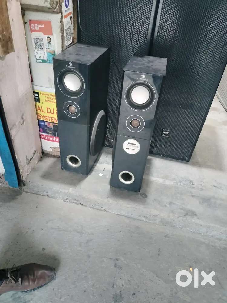 Home theatre tower