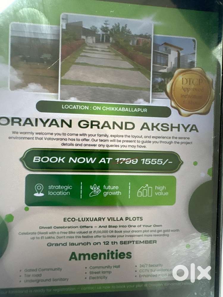 Oraiyan Grand Akshya