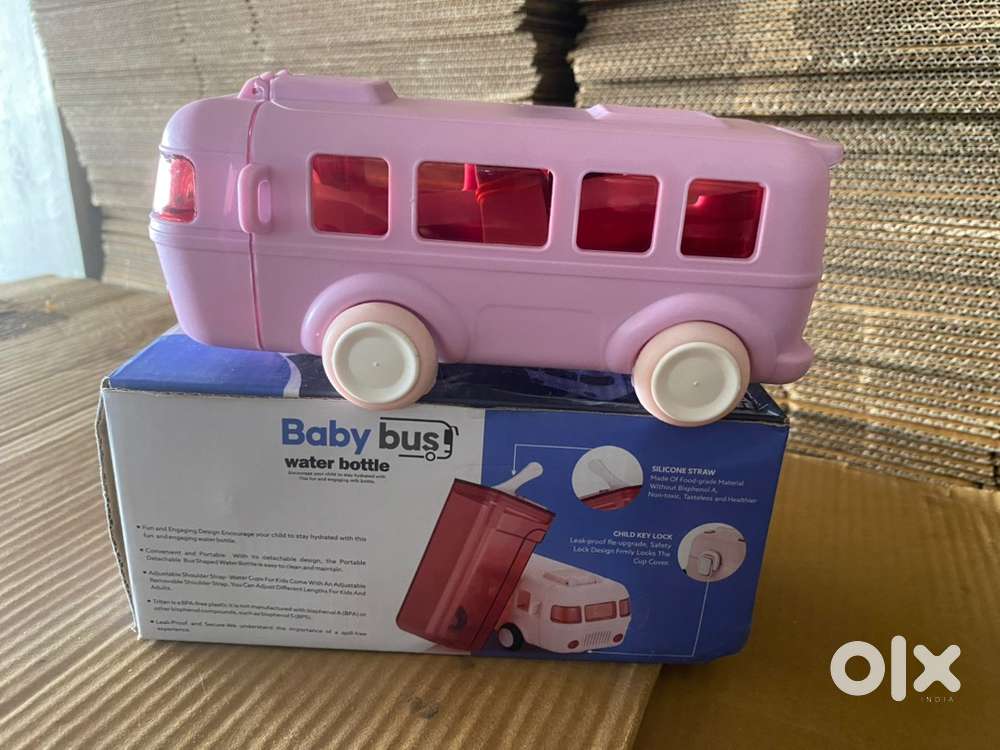 Baby bus water bottle