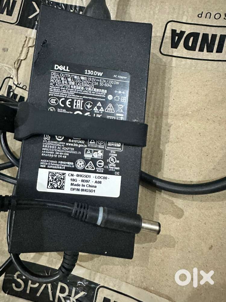 Dell 130w laptop charger