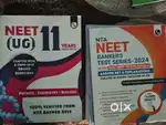 NEET 14 Testseries with solutions and PYQ 11 years with 14 omr sheets