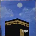 Canvas Painting