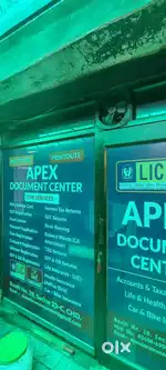 Need 1 computer operator at sector 23 chandigarh