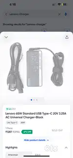 Lanovo laptop charger