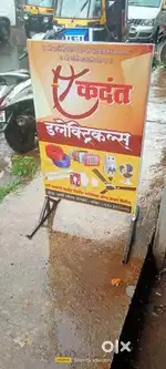 Salesman for shop