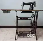 Merritt Sewing Machine