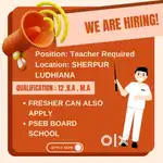 Teacher job
