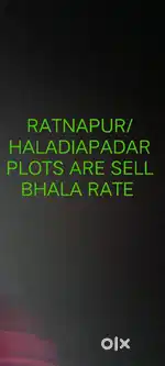 Balaji homes / plots/house