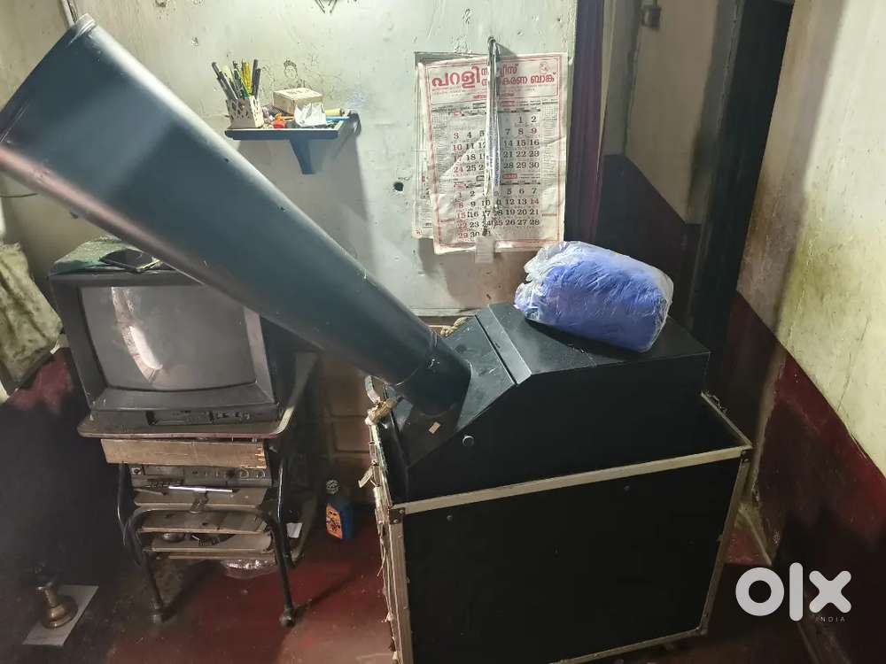 Popper Machine
