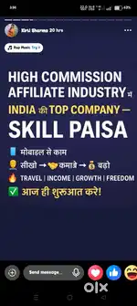 Work from home with social media
