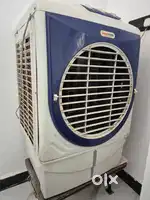GoldStar Cooler