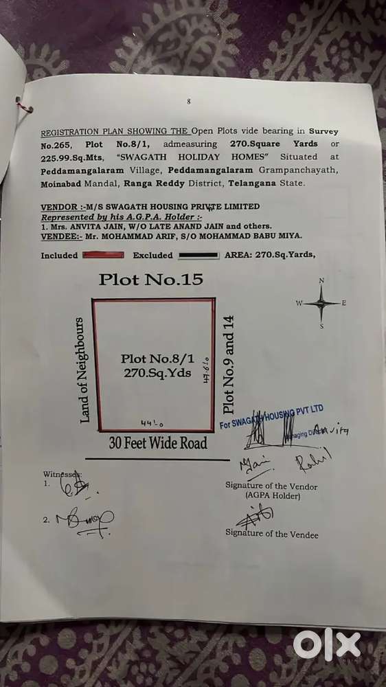 Plot for sale
