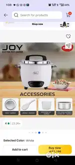 Pigeon Joy Electric Cooker – 1 Litre  Almost New