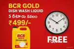 Work from home detargent packing and cleaning prodects traning