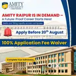 Job data entry