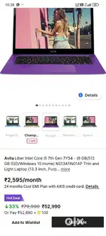 AVITA inter core i5 7th gen 7Y54 - 8gb/512