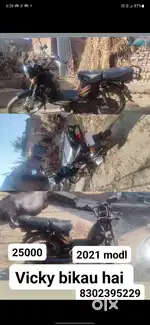 Thodi Si condition kharab hai per bahut badhiya hai