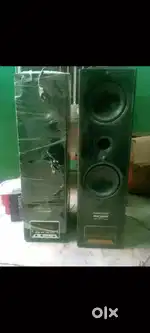करिया पर देखर फयदा ले DJ set with Disco light Fix rate