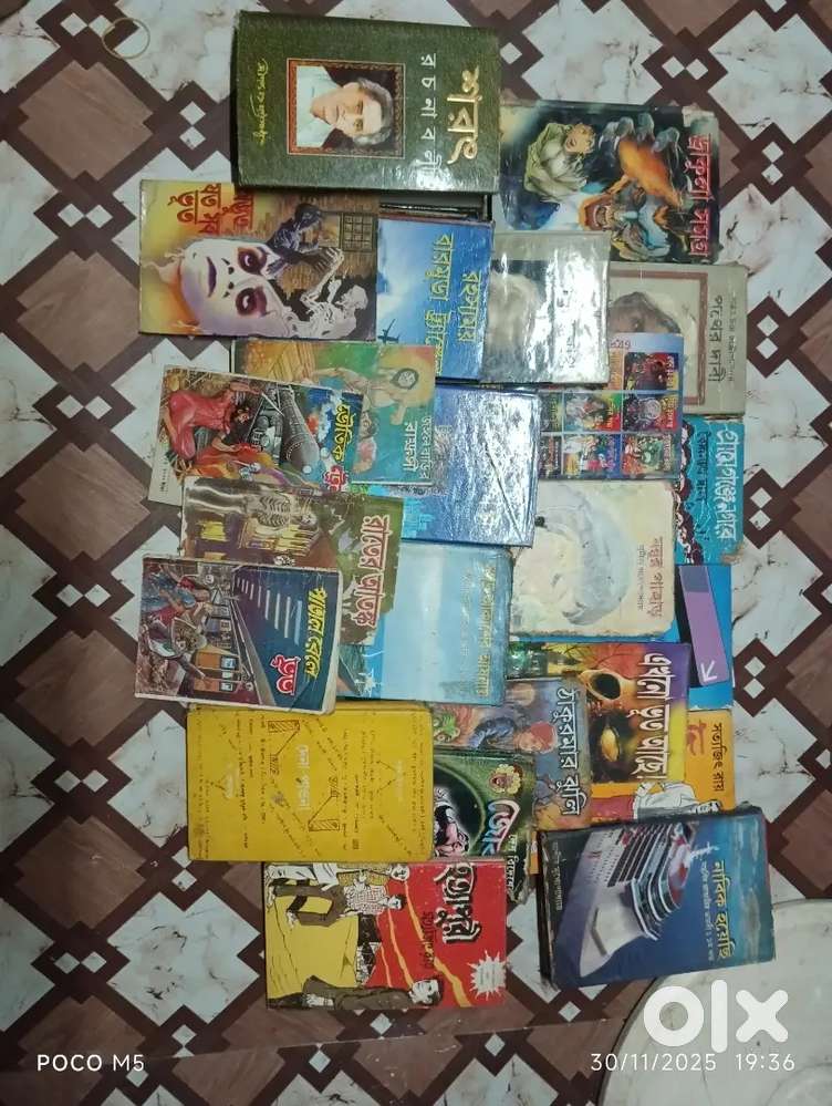My book collection for sell