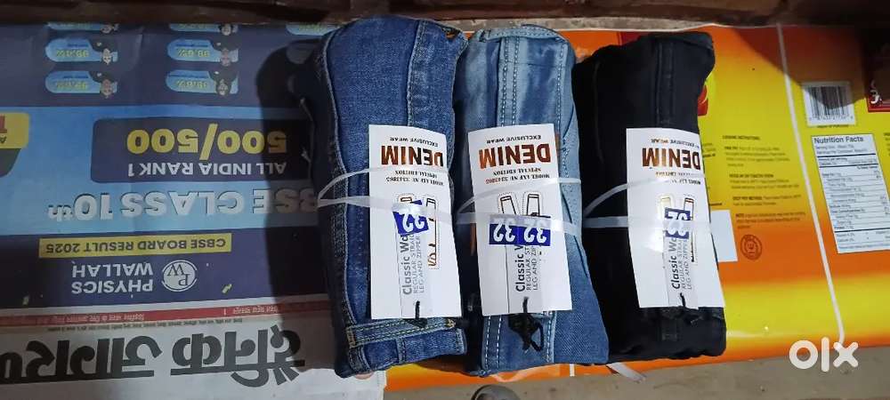 Jeans pants