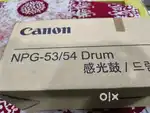 Advance drum