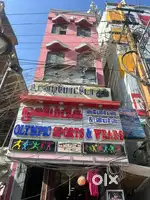 Commercial Building For Sale