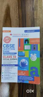 Class 10 oswal books
