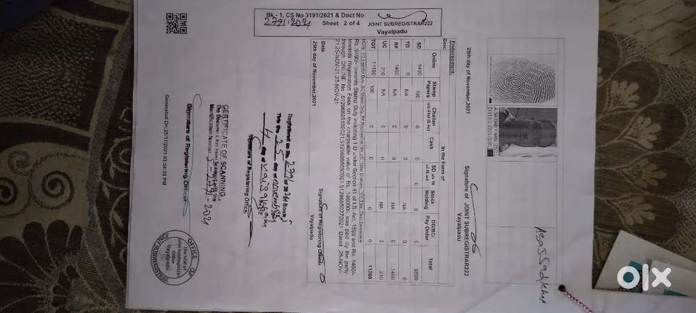 Plot for sale