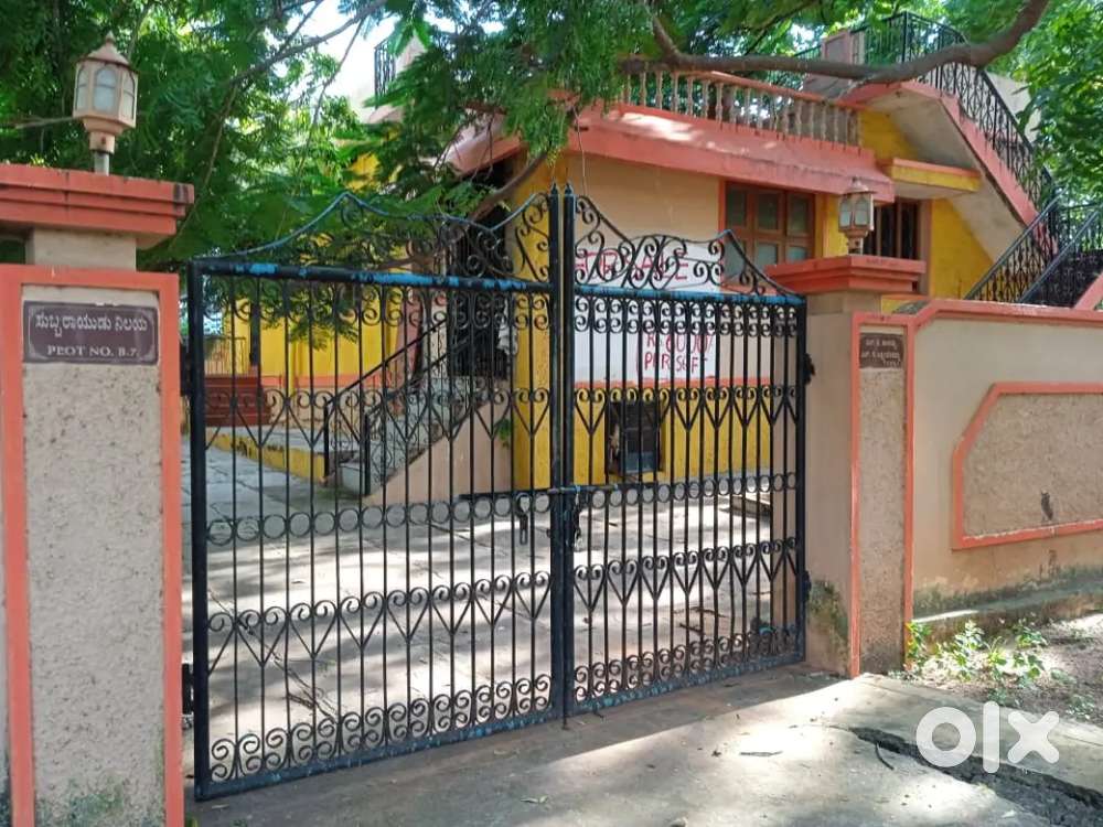 HOSAPETE: VIVEKANANDA NAGAR