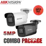 Cctv camera Combo package