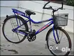 Avon Bicycle