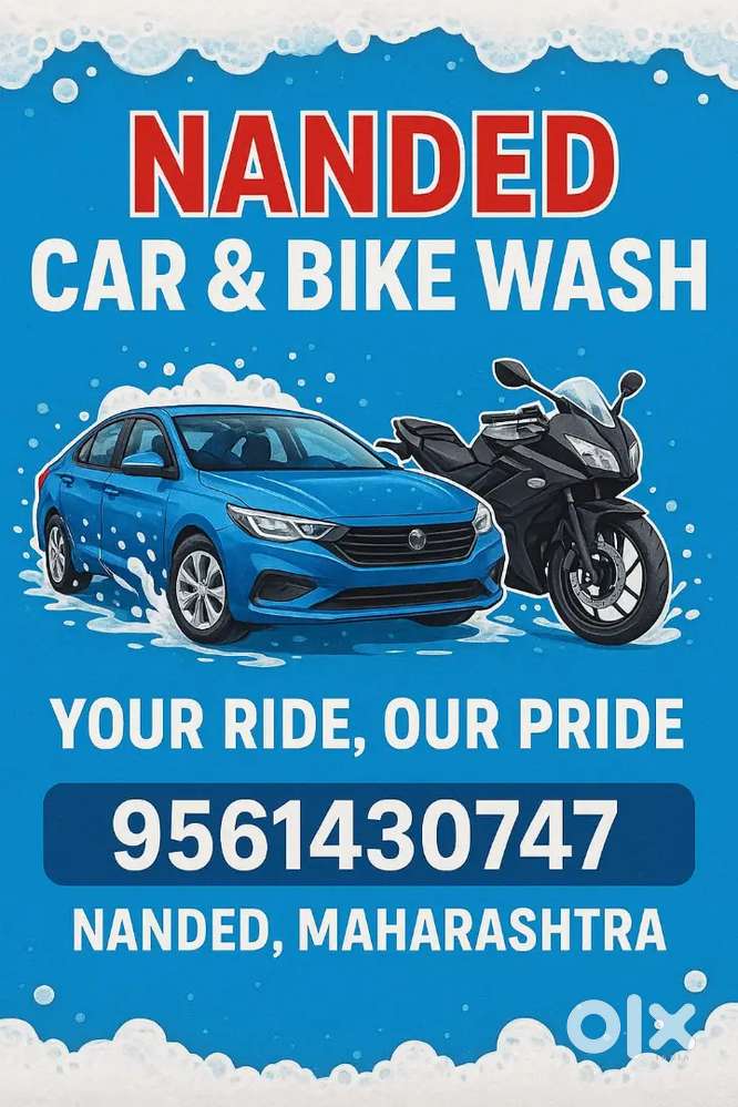 Required boy for washing center