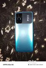 Sell or exchange