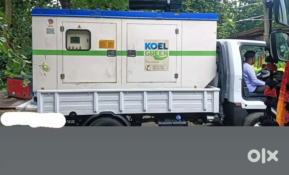 82.5 kva dg sell