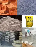 Building material supplier