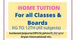 DEAR STUDENTS OR PARENTS MESSAGE FOR HOME TUITION CLASS 6TH TO 12TH