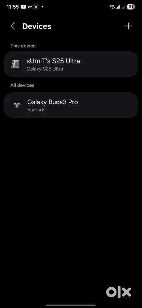 Samsung Galaxy S25 Ultra 512 GB – 6 Months Old – Excellent Condition