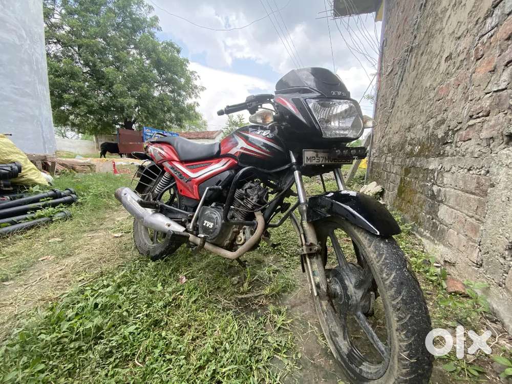 Jisko chahiye vo hi msg kare