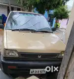 Maruti Suzuki 800