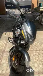 1year 7months bike