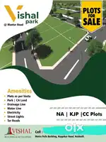 READY FR REGISTRATION NA KJP CC PLOTS @ 100ft MANTUR ROAD and KUSUGAL