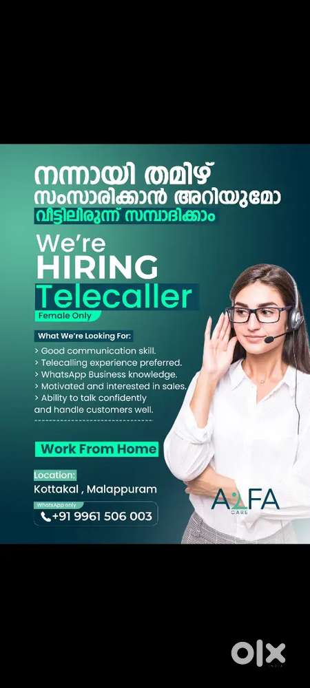 Urgent Hiring work from home